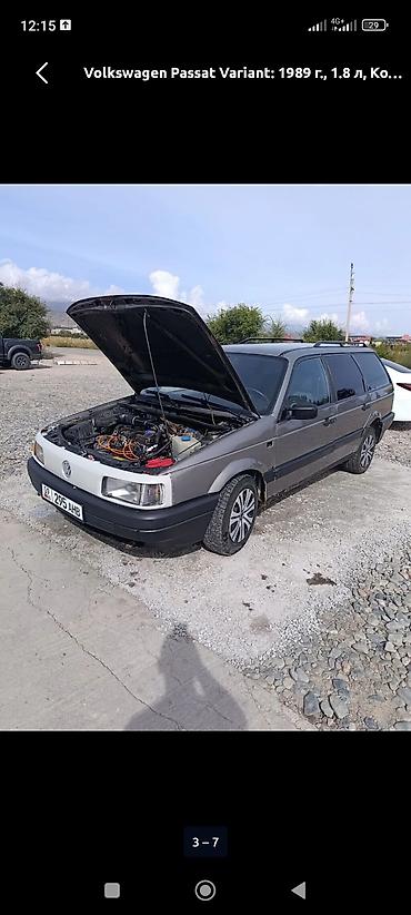 машины ваз: Volkswagen Passat Variant: 1989 г., 1.8 л, Механика, Бензин, Универсал — 4