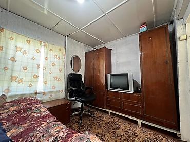 тамчы комнаты: 11 соток, Кызыл китеп — 8