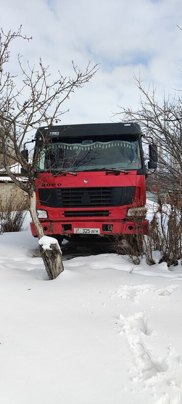 Грузовики: Грузовик, Howo, Стандарт, 7 т, Б/у