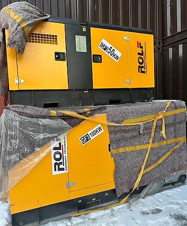 Генераторы: Генераторы KEMAGE (серия ioE) Цена 19000 выше Модели на фото: - — 8