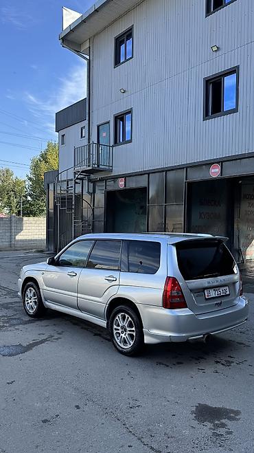 улан 2 купить: Subaru Forester: 2003 г., 2 л, Автомат, Бензин, Универсал — 2