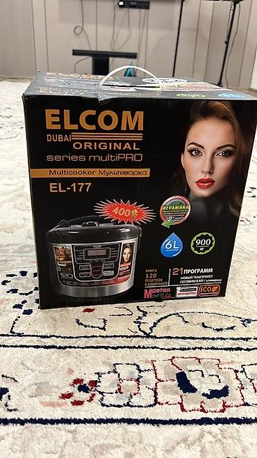 ariston velis evo 80: Мультиварка ELCOM Dubai ORIGINAL series multiPRO EL-177 - Объем чаши — 4