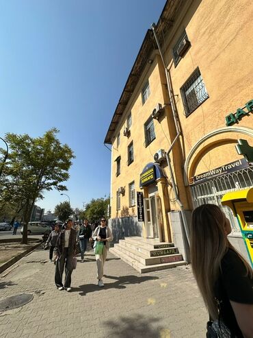 продаю участок иссык куль: Продаётся 60 кв 1 линия Пр Чуй 273 — пункт финансовых услуг с удобным