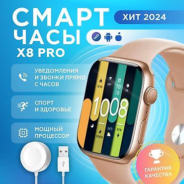 карточка: Делаю стильный дизайн для твоего продукта! Хочешь, чтобы твой товар — 1