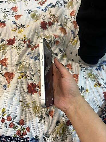 Apple iPhone: IPhone 17 Pro, Белый at lalafo.kg — 2 Apple iPhone: IPhone 17 Pro, Белый — 2