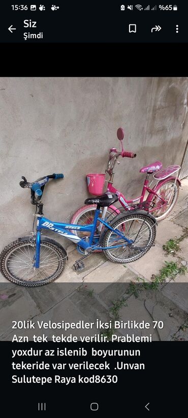 veseped: İşlənmiş Uşaq velosipedi Ünvandan götürmə