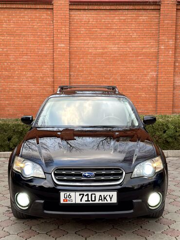 Subaru Outback: 2005 г., 2.5 л, Типтроник, Бензин, Универсал