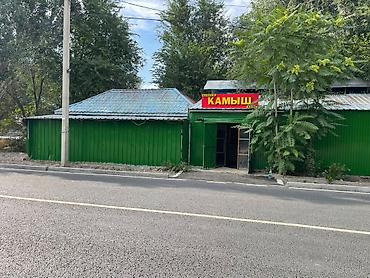 Аренда ресторанов и кафе: Продается готовый действующий кафе-бизнес «Камыш» 📍 Площадь: 150 м² 👤 — 1
