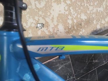 Спорт и хобби: Горный велосипед TINYTI mtb - Рама: алюминиевая, - Колёса: 27 — 4