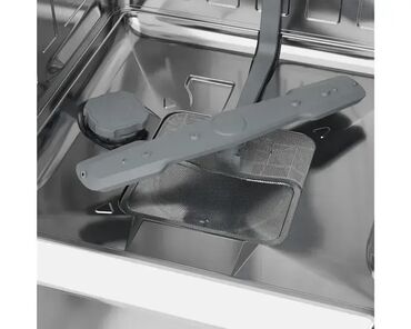 kofer šivaće mašine: Brand: BEKO |x|x Model: BEKO DIN35330 Ugradna mašina za pranje sudova