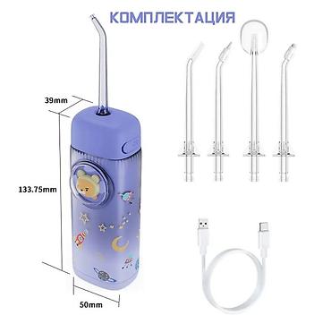 type c: Ирригатор — это удобный и эффективный прибор для ухода, который станет — 3