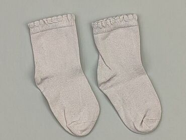 skarpety soxo: Шкарпетки, 16–18, стан - Хороший