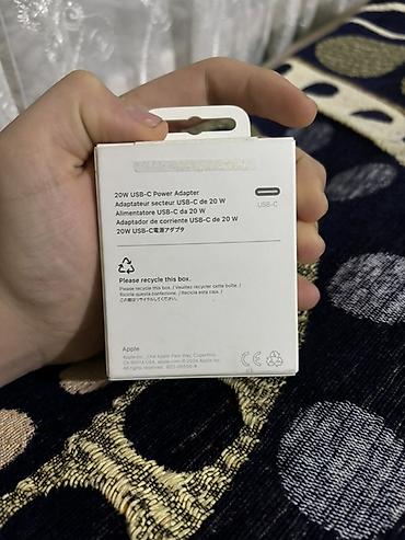 apple ipad mini: Adapter Apple, 20 Vt, Yeni — 2