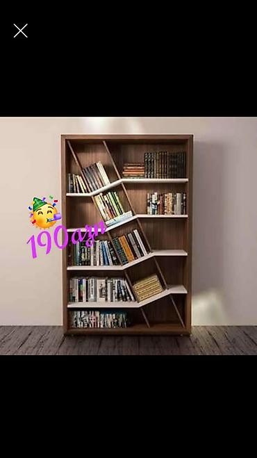 kitab dolabı: Kitab dolabı — 1