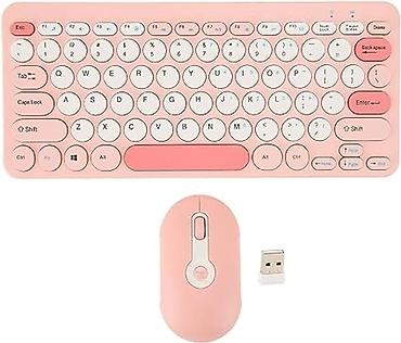 retro gramofon: Bluetooth Klaviatura Wireless Keyboard Mouse BROLEO Chic Mini Round — 3