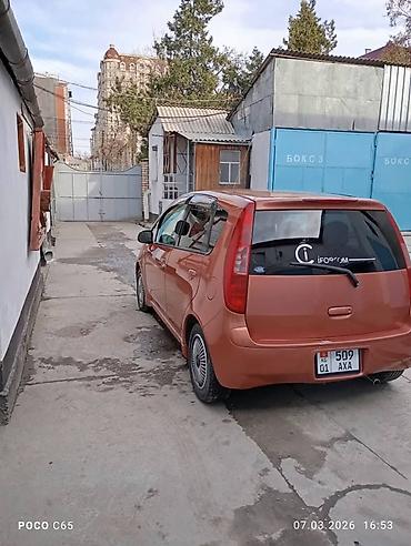 Mitsubishi: Mitsubishi Colt: 2003 г., Вариатор, Хэтчбэк — 14