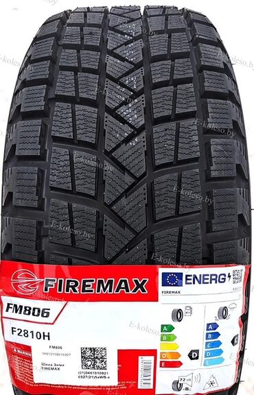 гоформ шины в бишкеке: Шины 255 / 60 / R 19, Зима, Новый, Комплект, Легковые, Китай, Firemax