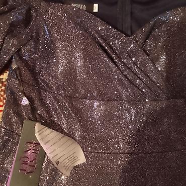 Вечерние платья: Элегантные женские платья (2 шт.) 1) Бордовое кружевное платье: - — 5