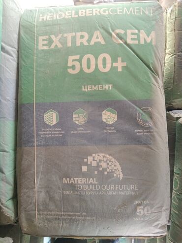 цена на цемент: Хайдельберг M-500 В мешках, Портер до 2 т