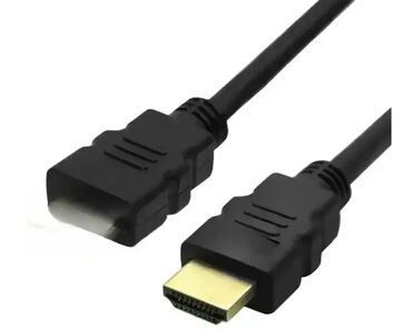 top za grejanje na plin: Brand: green coonection |x|x Model: Kabl HDMI M/M 1.5m V2.0 |x|x