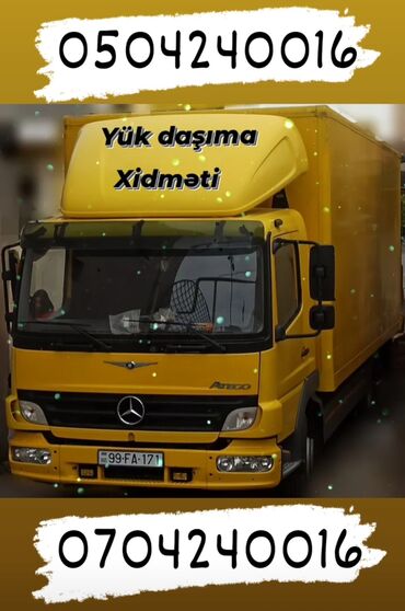 Kərpiclər: HƏR NÖV KƏRPİCLƏRİN ZAVOTDAN ÜNVANA CATDIRILMASI İLƏ XİDMƏTİNİZDƏYİK — 13