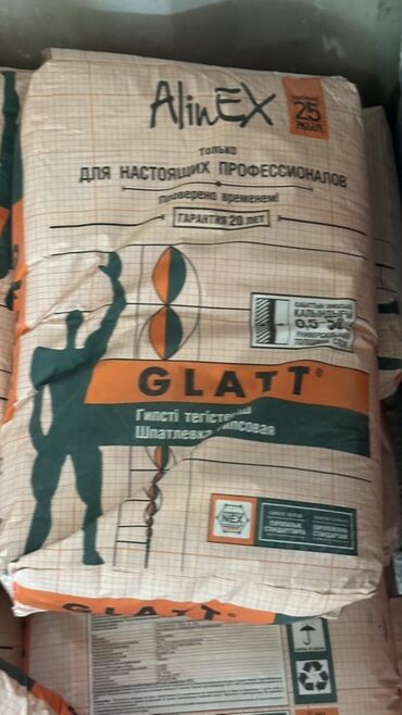 талас алма: Гипсовая шпатлевка AlinEX GLATT в мешках по 25 кг. Предназначена для