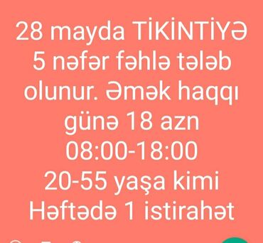 realme 6 pro qiyməti in Azərbaycan | REALME: Qarayevə tikintiyə təcili 3 nəfər fəhlə tələb olunur. Əmək haqqı günə