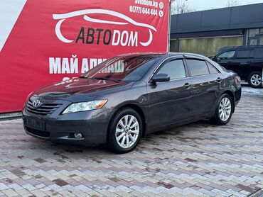 Lexus: Toyota Camry: 2007 г., 3.5 л, Автомат, Бензин, Седан