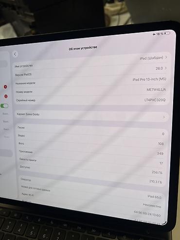 tab a7 lite: Планшет, Apple, память 256 ГБ, 12" - 13", Новый, Классический цвет - Черный — 6