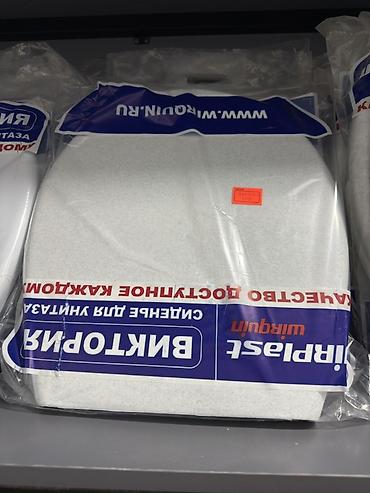 германия товары: Сиденье для унитаза Wirquin/Plast «Виктория». - Универсальное — 1