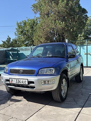 roewe rx5 2023: Toyota RAV4: 1995 г., 2 л, Автомат, Бензин, Кроссовер — 4