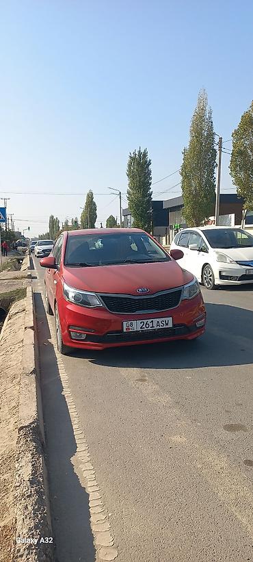 замок киа рио 3: Kia Rio: 2015 г., Хэтчбэк — 1