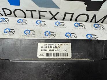 Вентиляторы: Вентилятор Mercedes-Benz 2022 г., Новый, Оригинал, Германия — 13