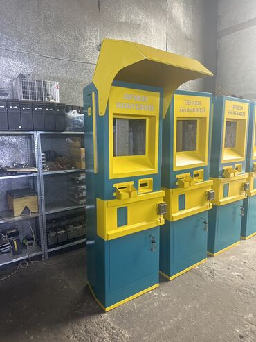 оборудование для детского магазина: Казахстан комплектующие На продажу корпус новый На платежный