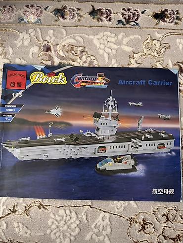 Другие строительные блоки: Конструкторы из серии аналогов LEGO: 1) Batleader — набор с — 14