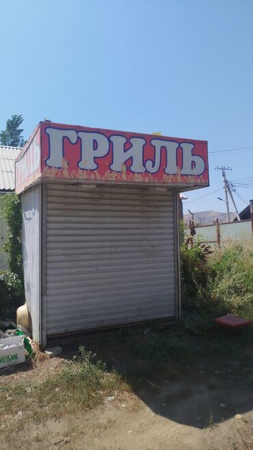 полицейский дом: Сдаю Павильон, 2 м², Без ремонта, Без оборудования, Электричество