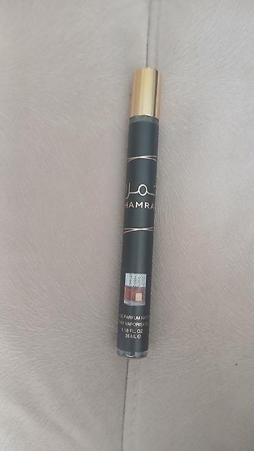 mary kay parfjum: Оригинальный Арабский парфюм Lattafa Khamrah Eau De Parfum (Travel — 2