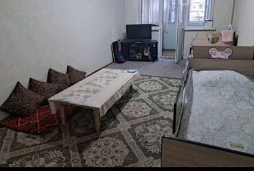 срочная продажа авто бишкек: 2 бөлмө, 43 кв. м, 104-серия, 4 кабат, Косметикалык ремонт