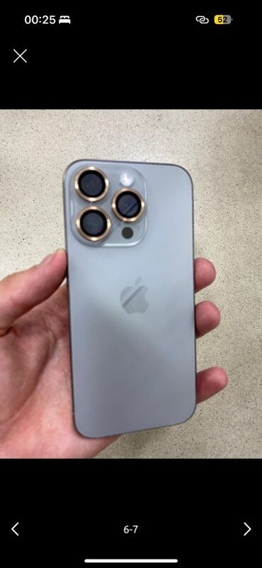 айфон про: IPhone 15 Pro, Б/у, 256 ГБ, Natural Titanium, Кабель