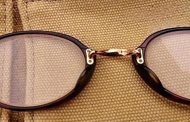 Naočare: Vintage Chevignon Tomasvill dioptrijski ram. Chevignon. Vrlo redak — 13