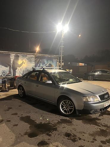 ауди с4 2 6 катушка: Audi A6: 2003 г., 2.4 л, Типтроник, Бензин, Седан — 7