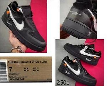 Patike: CONZORCIJUM MODELI PATIKE, ULTRA HIT 2025-26 | Novo! ! ! Hit! ! ! — 4