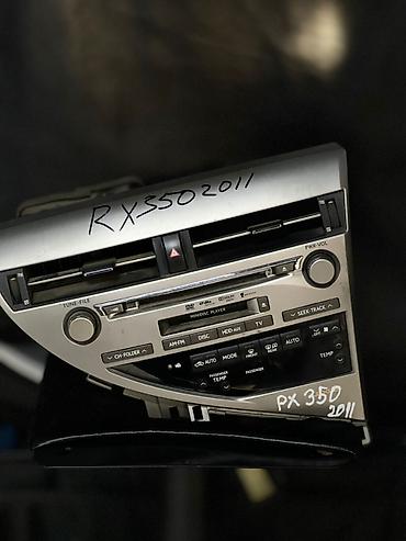 Центральная консоль мультимедийной системы и климат‑контроля для Lexus
