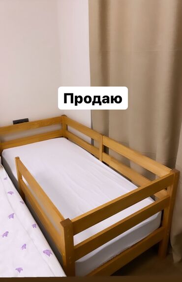 кровать двухспальная бу: Односпальная кровать, Для девочки, Для мальчика, Б/у