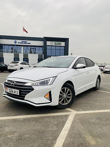 Hyundai: Hyundai Elantra: 2019 г., 1.6 л, Вариатор, Бензин, Седан — 3