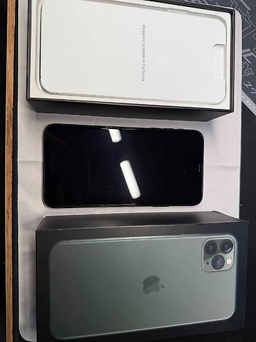 Apple iPhone: IPhone 11 Pro Max, Б/у, 64 ГБ, Черный, Коробка, 72 % — 1