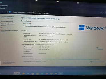 notebook: Acer Aspire ES 15 (ES1-522-66KQ) — ноутбук для повседневных задач — 3