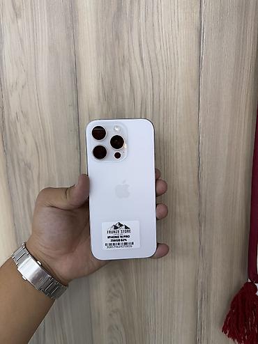 IPhone 16 Pro, Б/у, 256 ГБ, White Titanium, Защитное стекло, В рассрочку, 82 % at lalafo.kg IPhone 16 Pro, Б/у, 256 ГБ, White Titanium, Защитное стекло, В рассрочку, 82 %