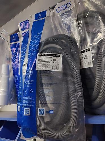 насадка для мойки: Шланг сливной для стиральной машины ORIO ШСМП-400 - Назначение: отвод — 1