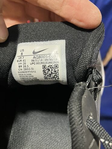 Кроссовки и спортивная обувь: Кроссовки Nike, артикул AQ8005‑003. Характеристики: - Размеры по